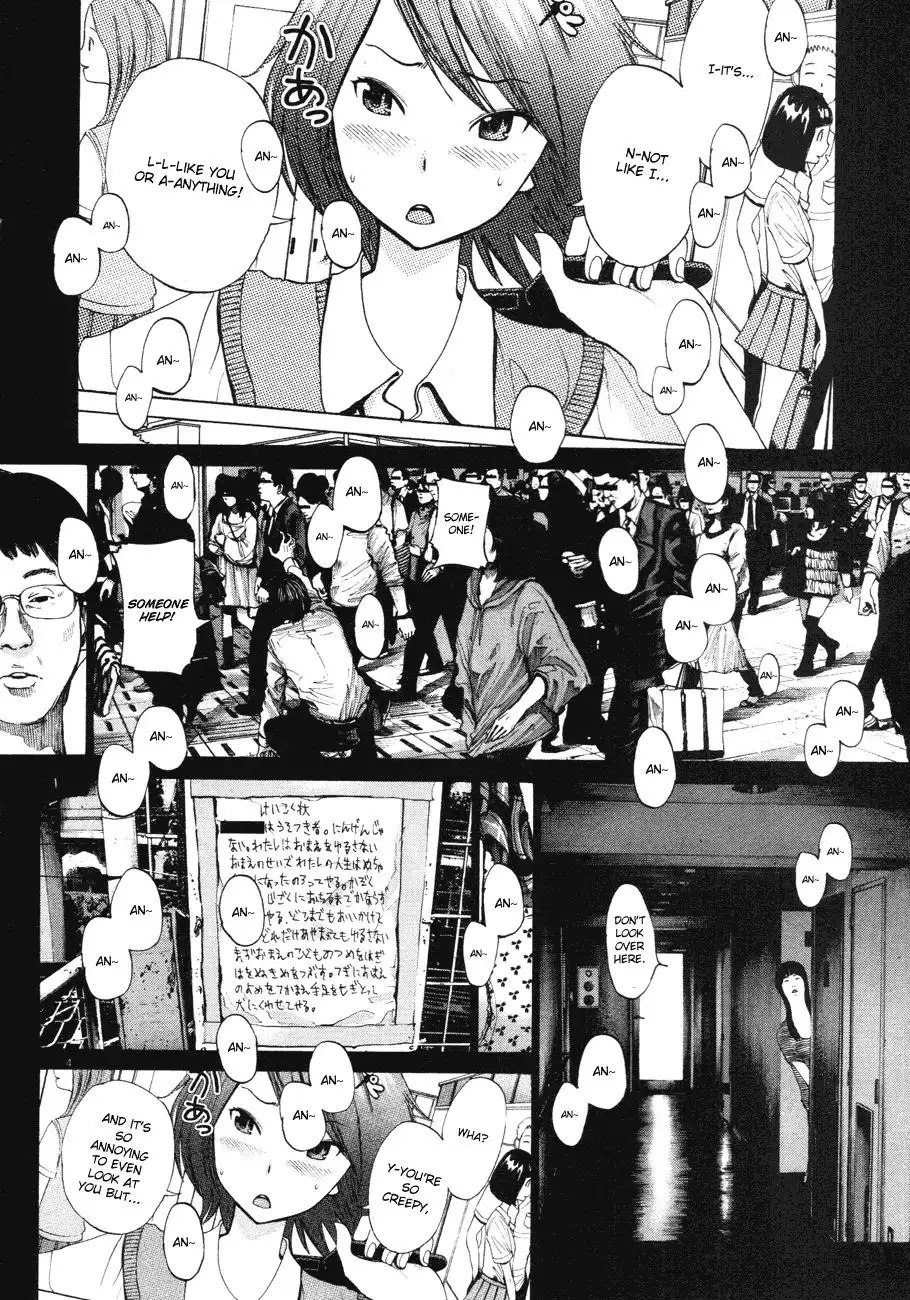 Oyasumi Punpun Chapter 86 4